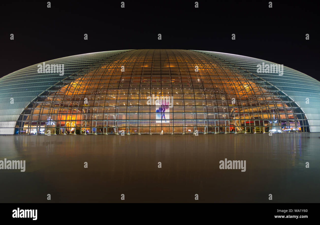 National grand theatre Stock Photo Alamy