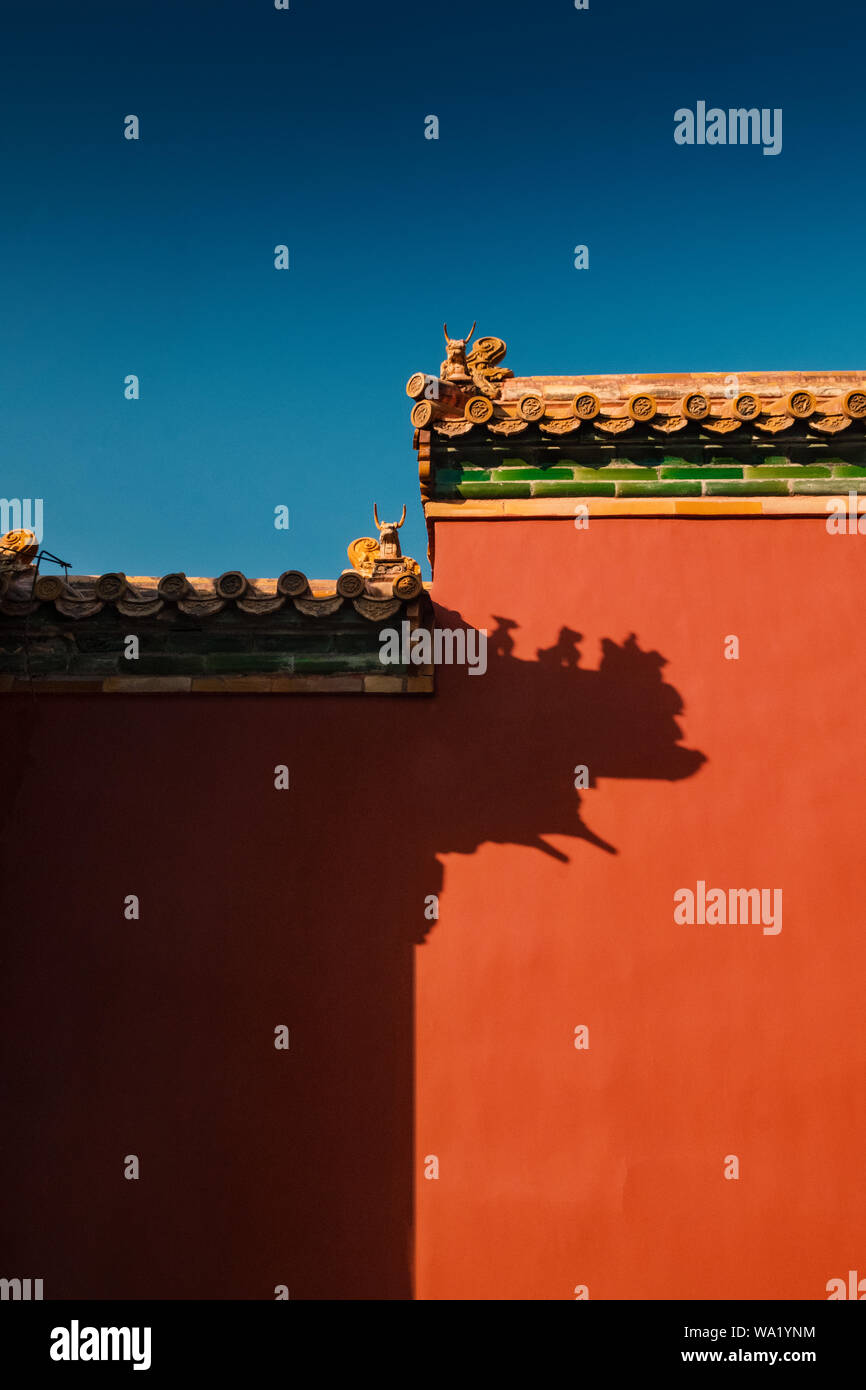 Red walls of the imperial palace Stock Photo Alamy