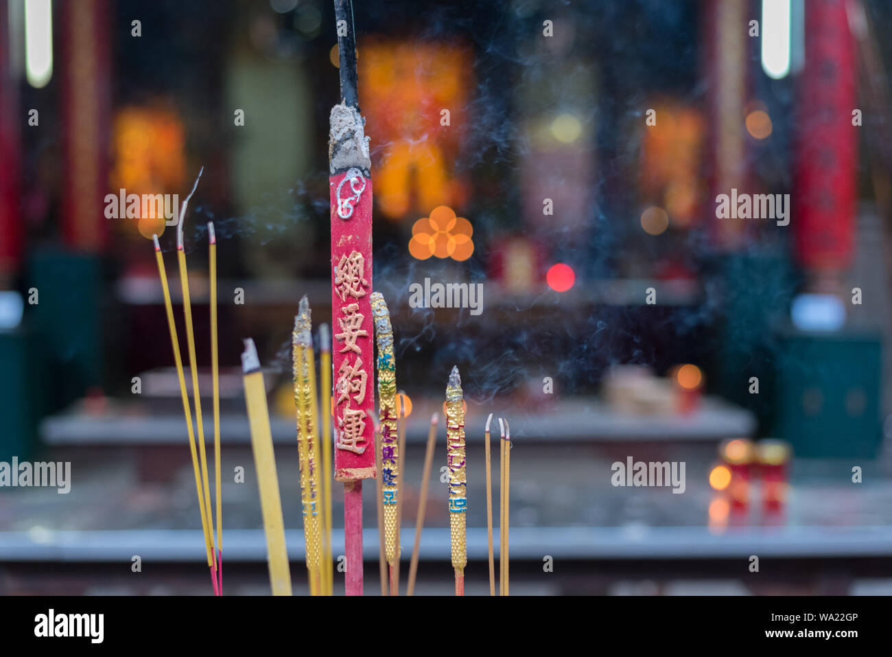Incense burning in front goddess hi-res stock photography and images ...