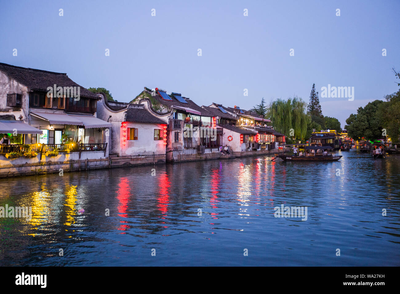 Jiaxing city, zhejiang province xitang town Stock Photo