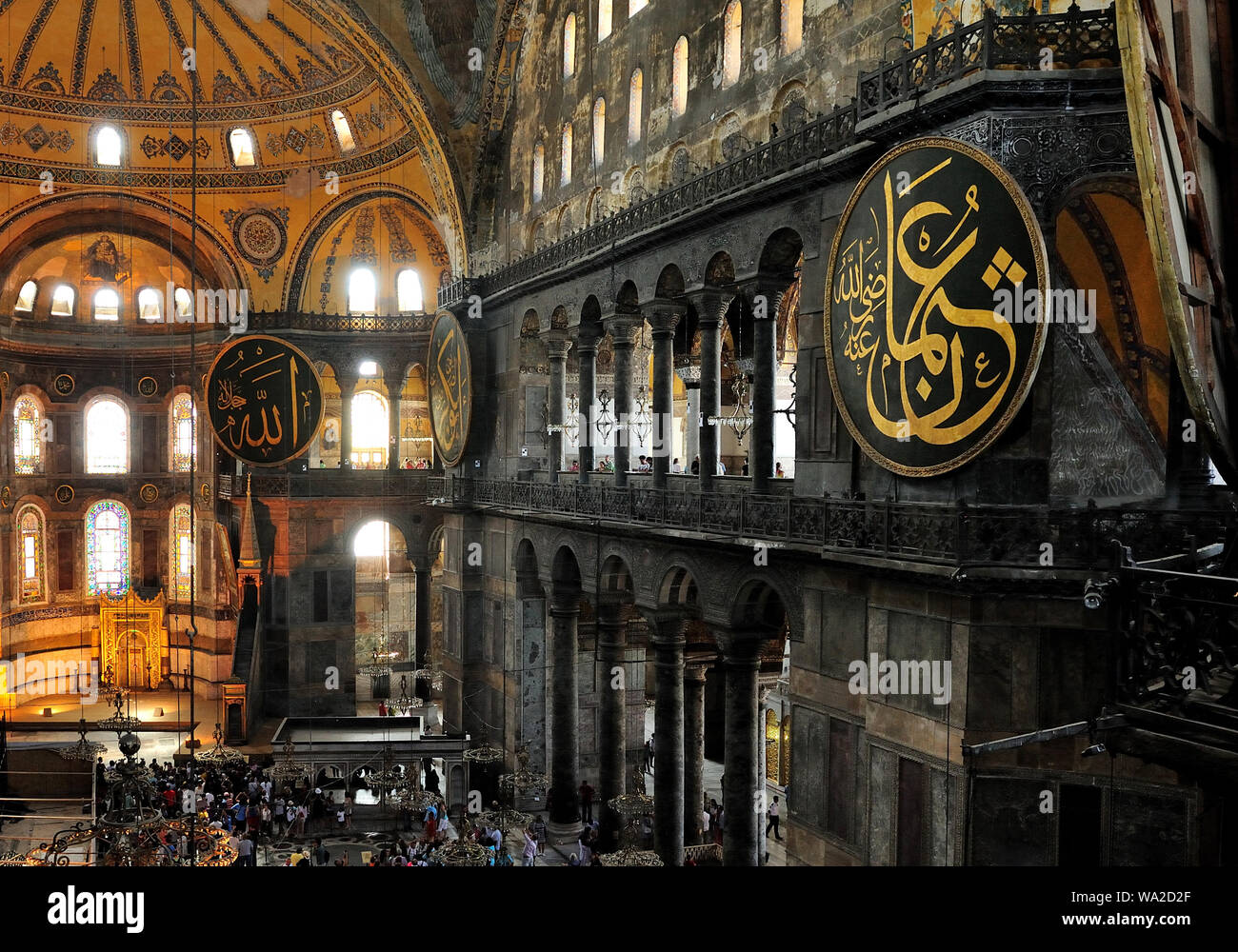 Turkey's holy Sophia cathedral Stock Photo