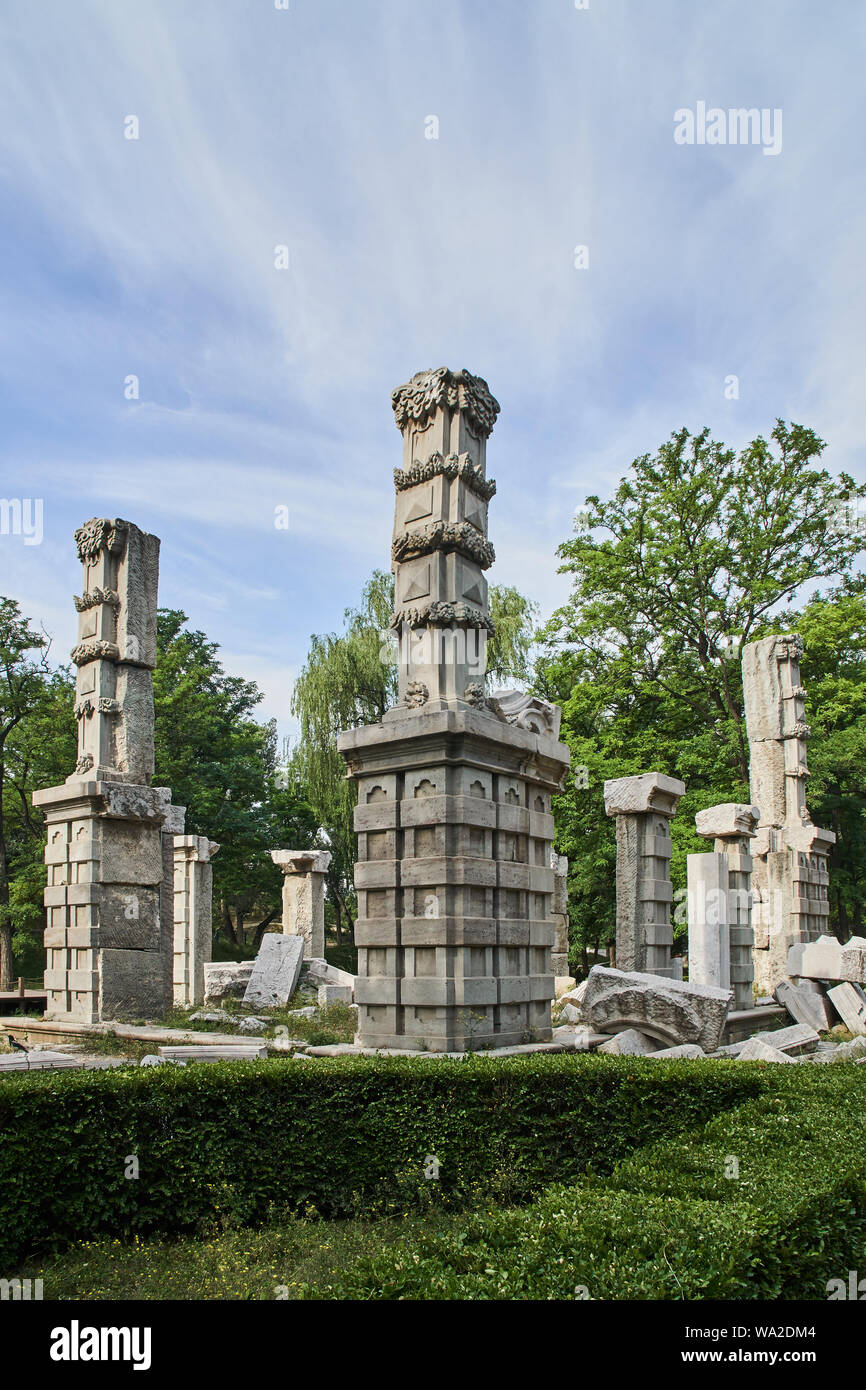 Beijing yuanmingyuan park Stock Photo
