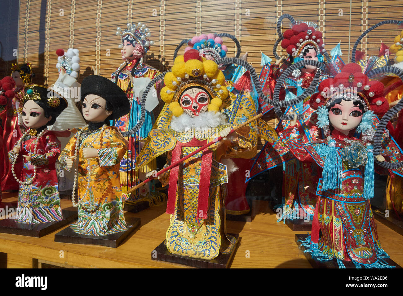 Peking Opera character dolls Stock Photo