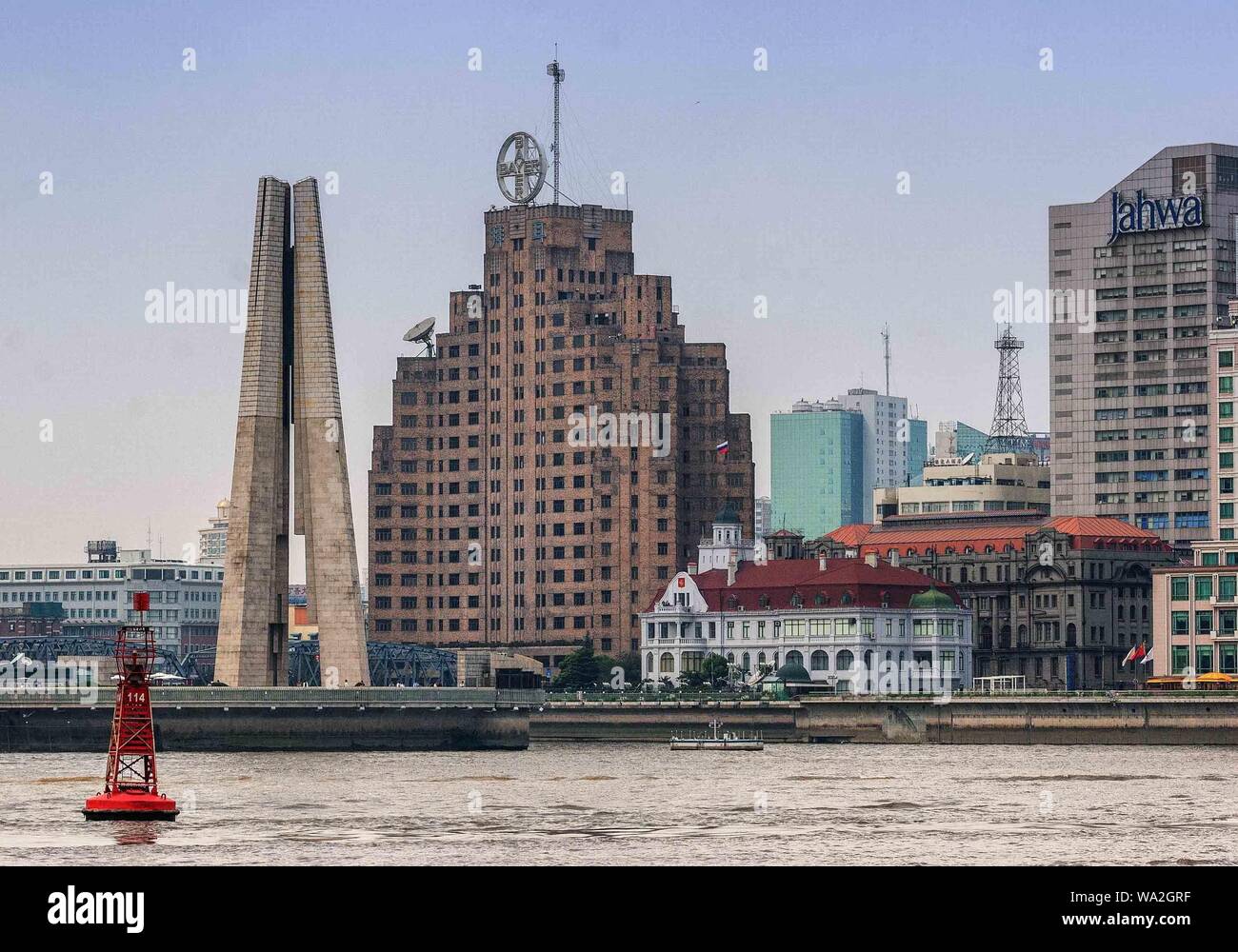 Shanghai, China. 30th Oct, 2006. Across the Huangpu River, the view ...