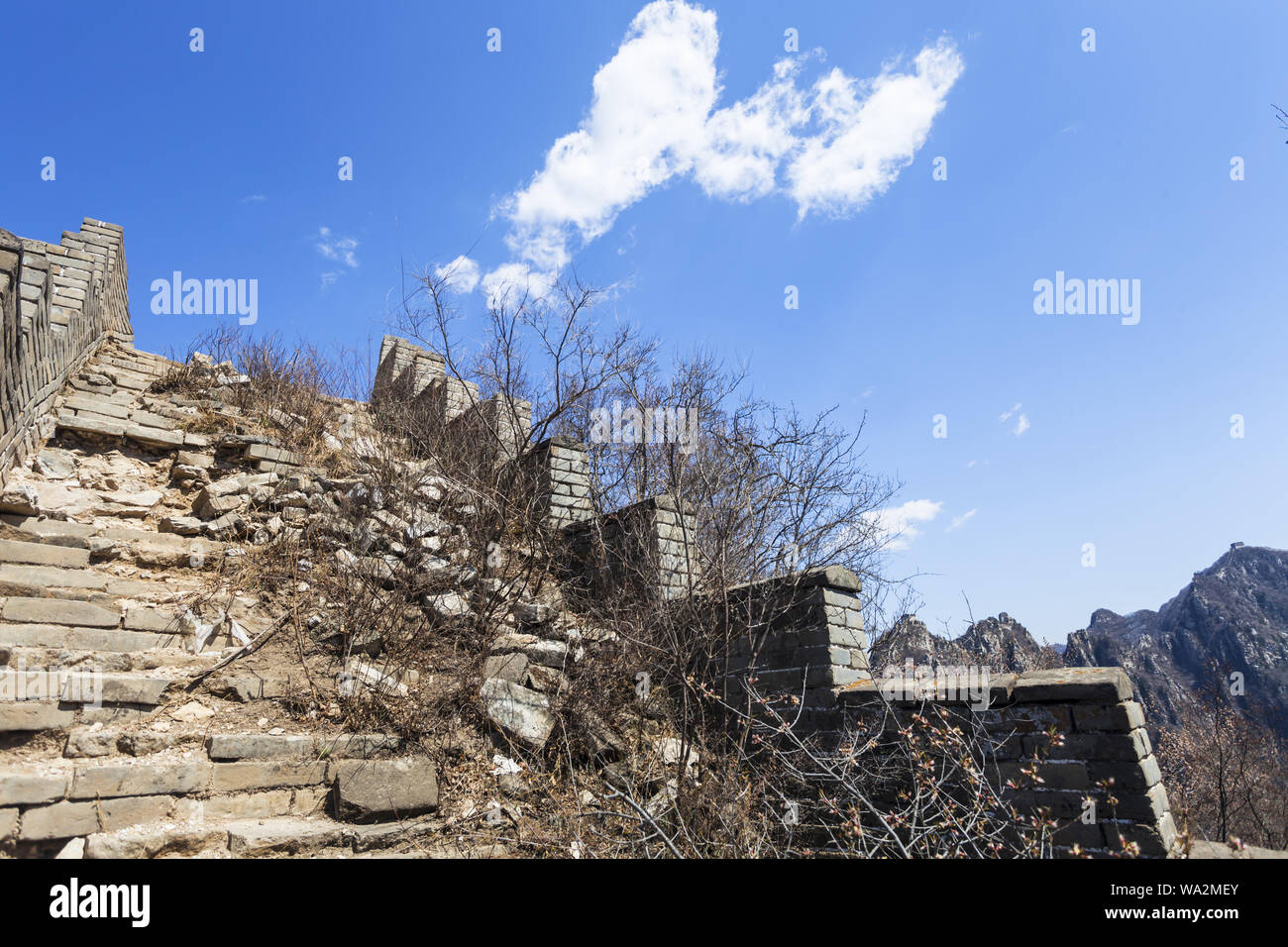 The Great Wall in Beijing arrow buttons Stock Photo - Alamy
