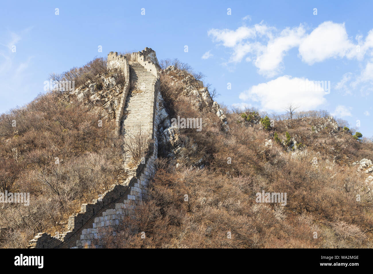 The Great Wall in Beijing arrow buttons Stock Photo - Alamy