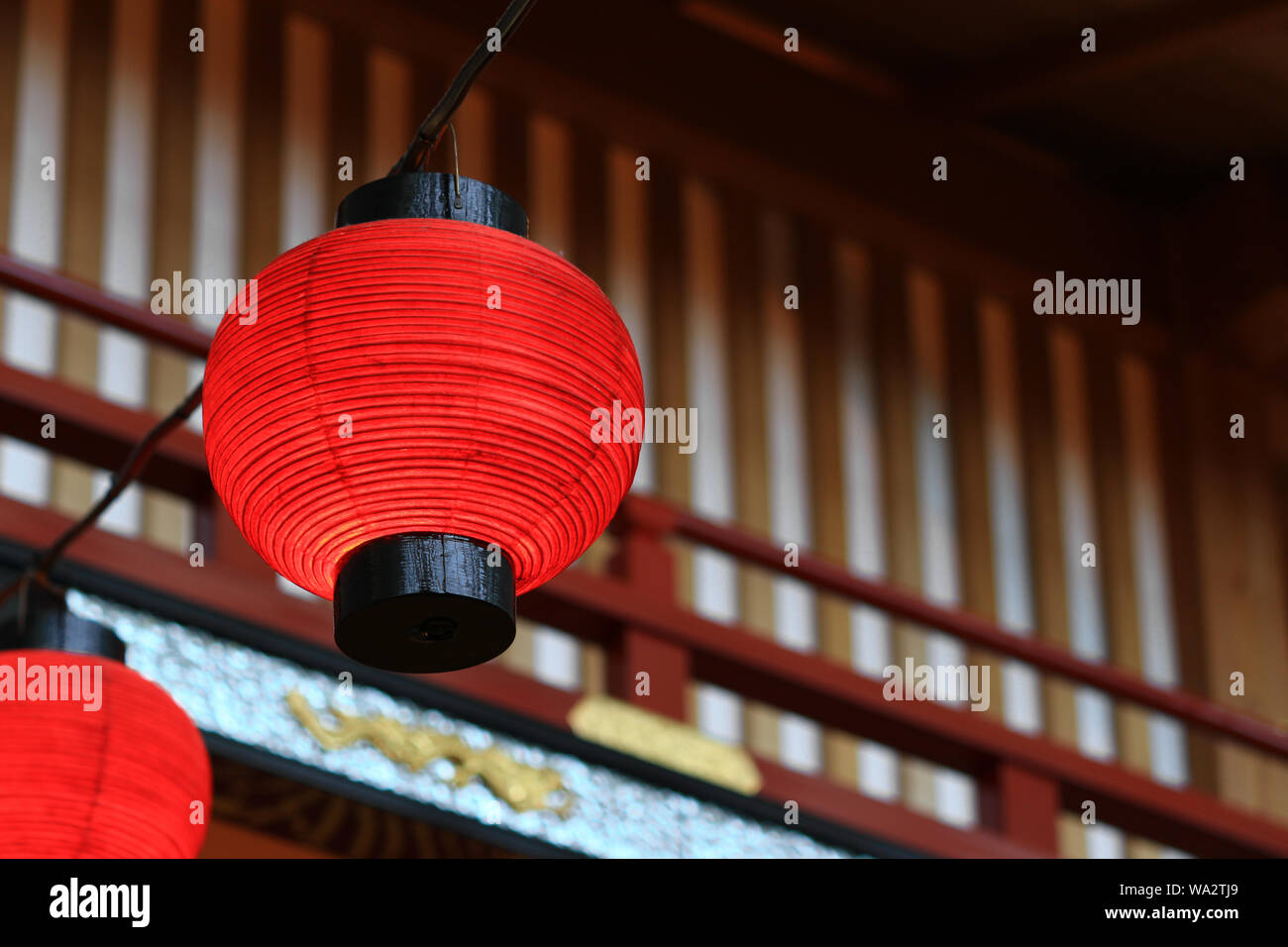 Japanese style red Paper lantern Stock Photo