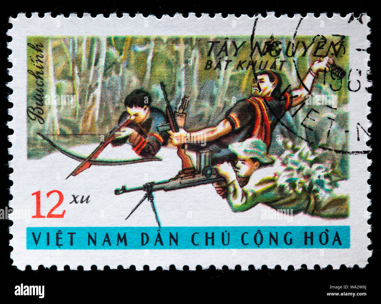 Soldiers with machine gun, Vietnam war, postage stamp, Vietnam, 1969