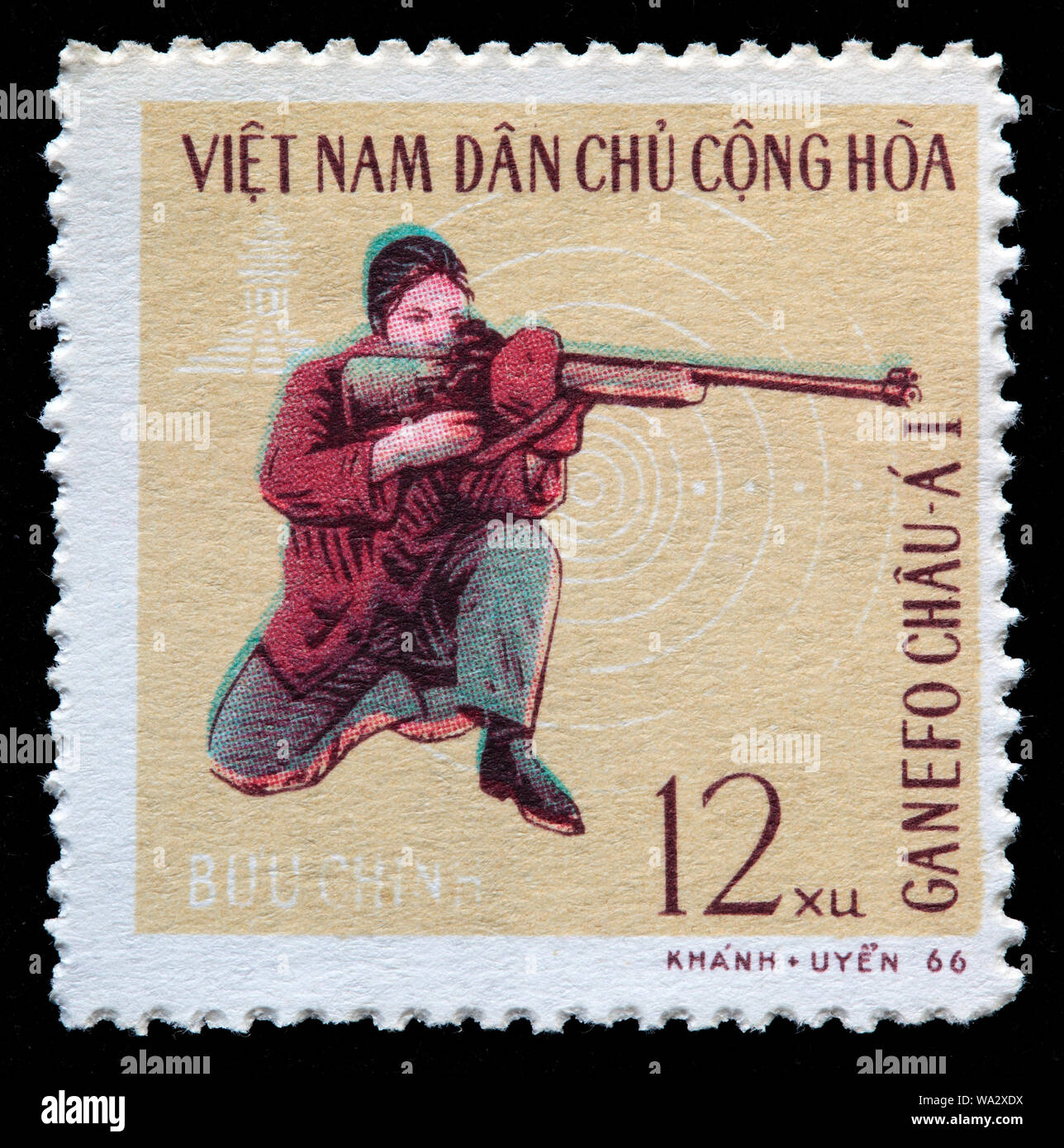 Shooting, GANEFO Asian Games, postage stamp, Vietnam, 1966 Stock Photo