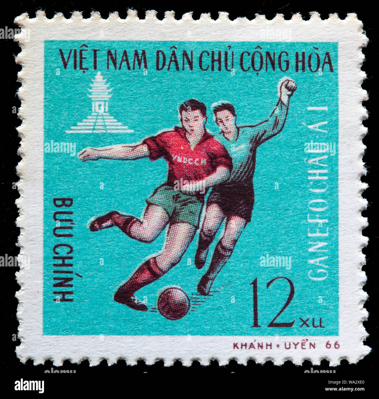 Football, GANEFO Asian Games, postage stamp, Vietnam, 1966 Stock Photo
