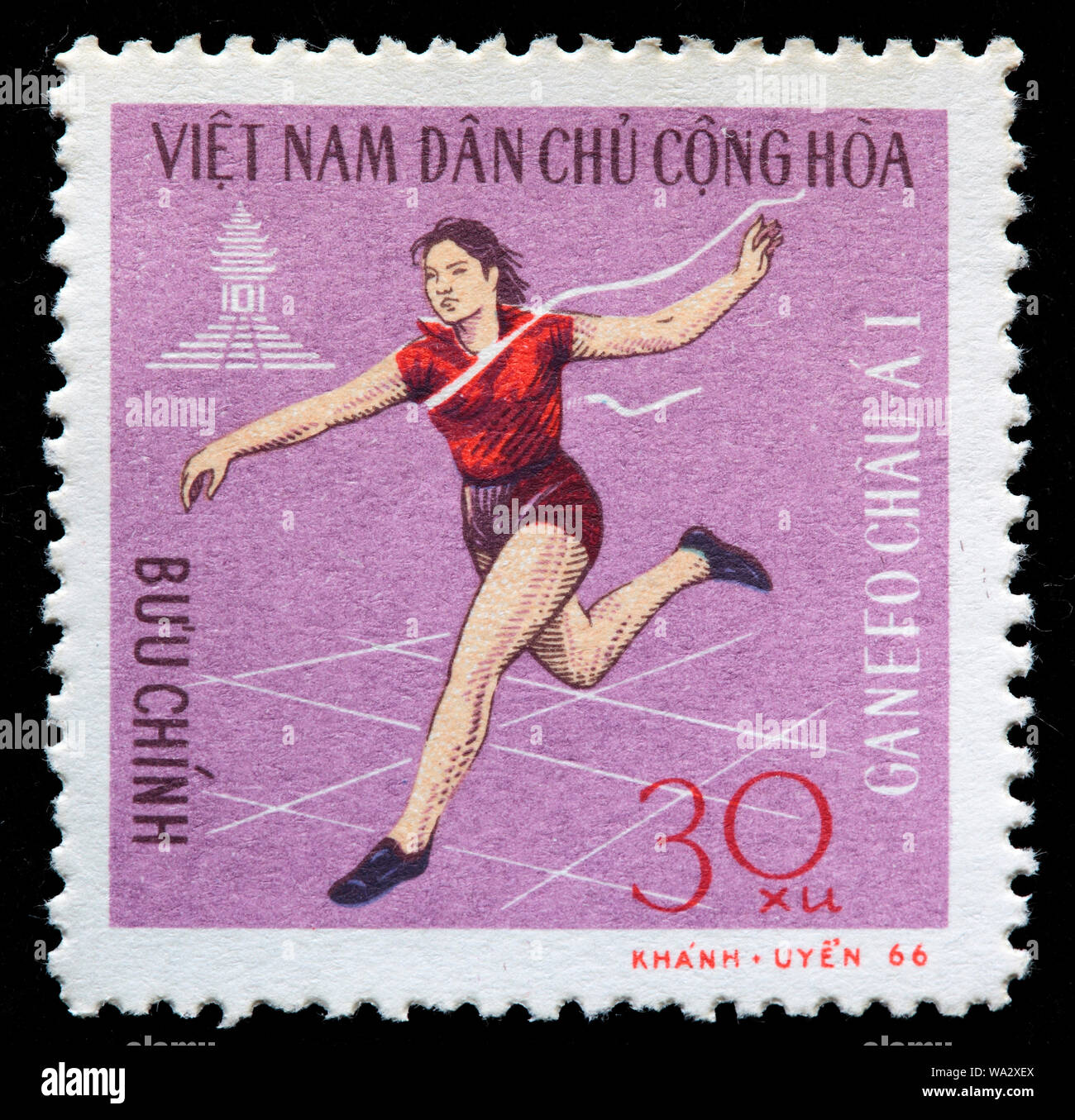 Running, GANEFO Asian Games, postage stamp, Vietnam, 1966 Stock Photo