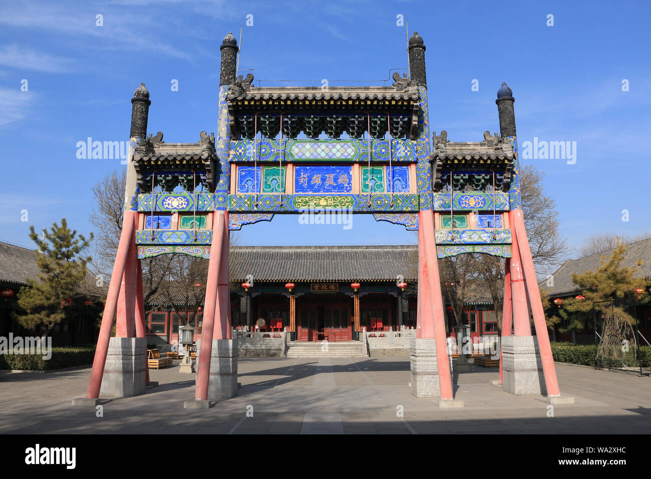 Wu Dingfu official arched Stock Photo