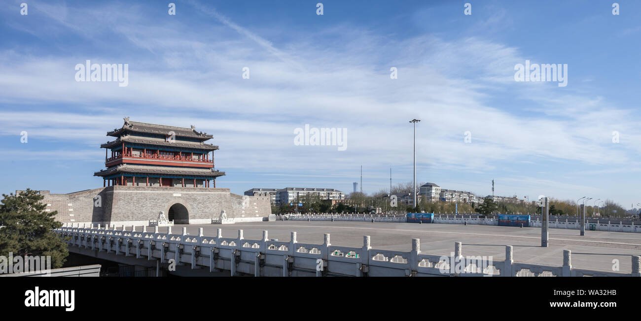 Beijing yongdingmen gate tower Stock Photo Alamy