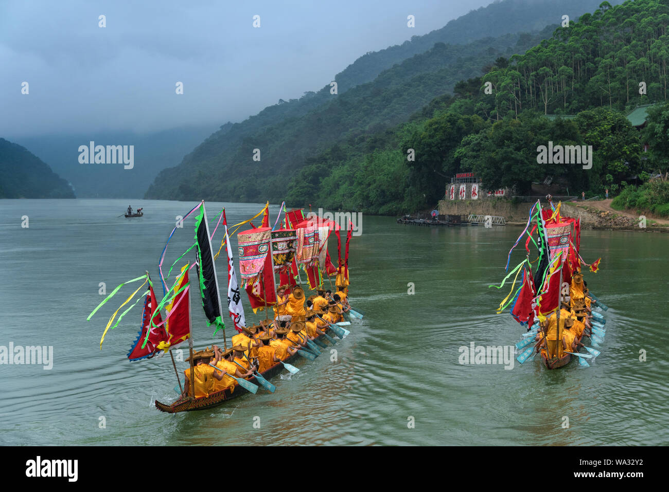 The dragon boat custom of beijiang river Stock Photo