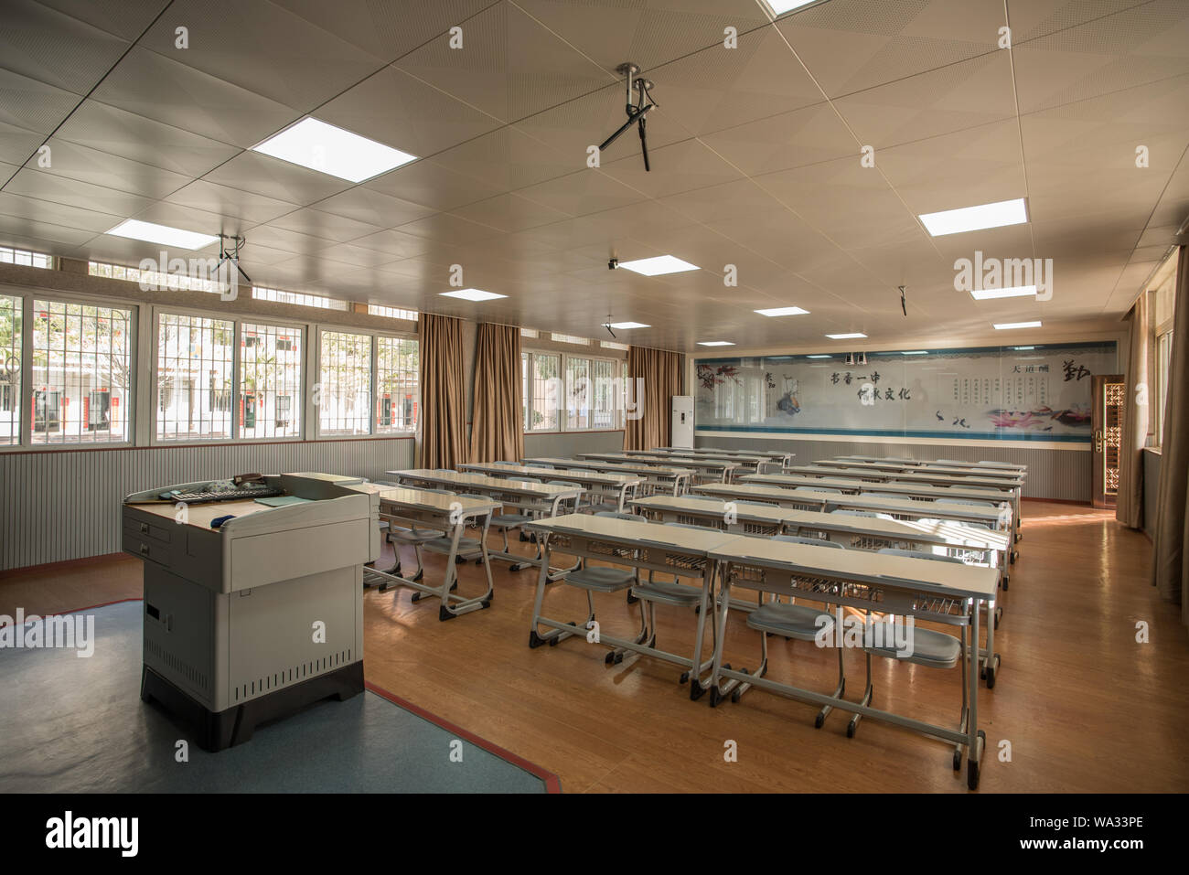 Multimedia classroom Stock Photo Alamy