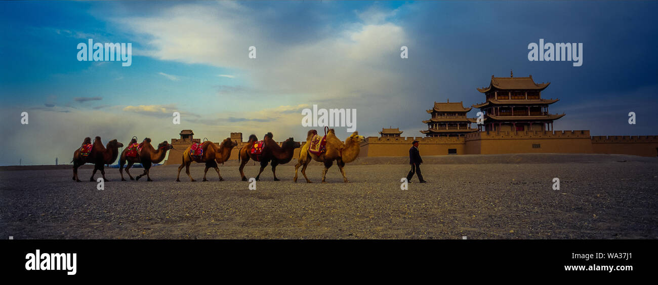 Jiayuguan scenery Stock Photo