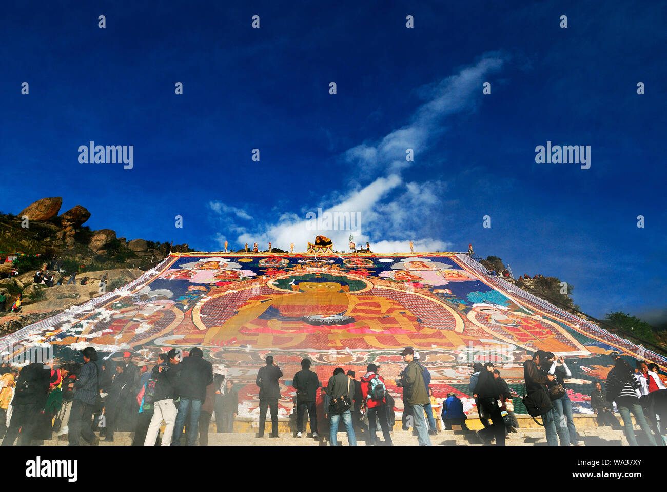 Drepung sun fo Stock Photo