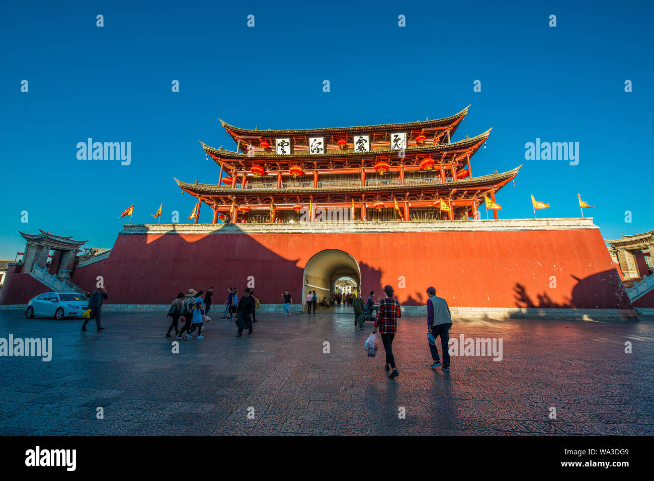 Chaoyang hi-res stock photography and images - Alamy
