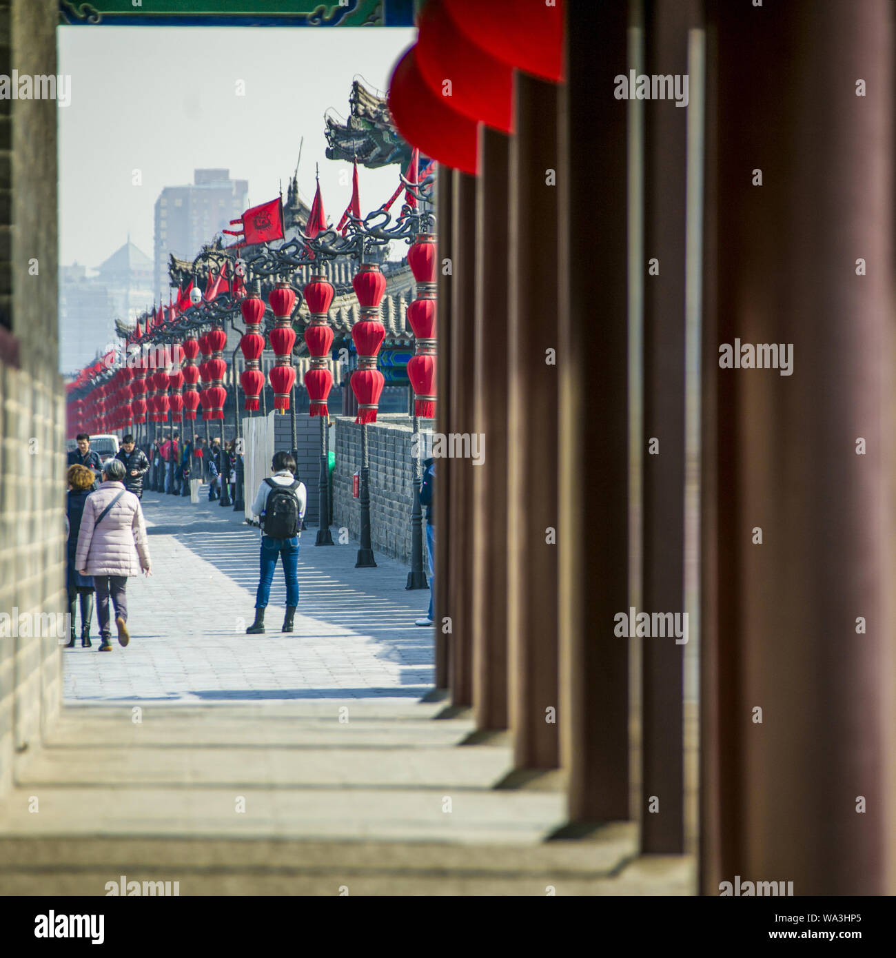 Xi 'an city wall Stock Photo