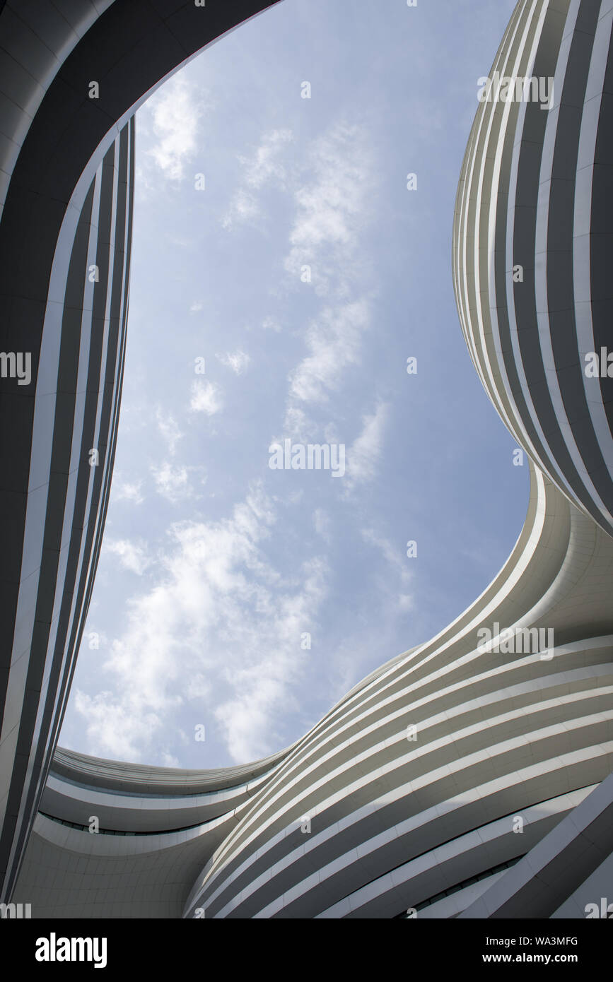 The building structure Stock Photo - Alamy