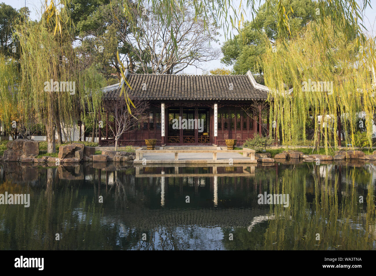 Suzhou can park Stock Photo