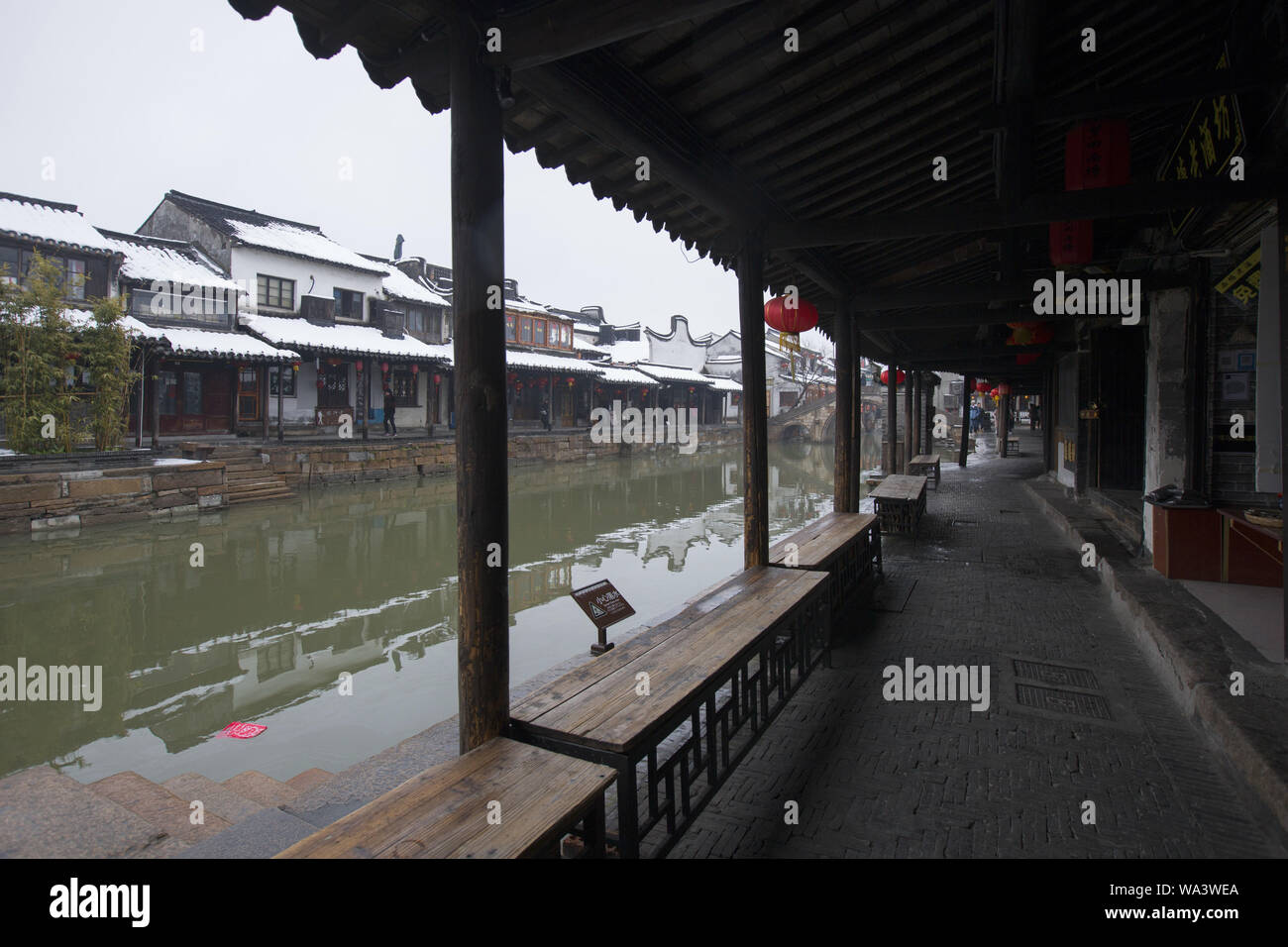 Xitang winter scene Stock Photo