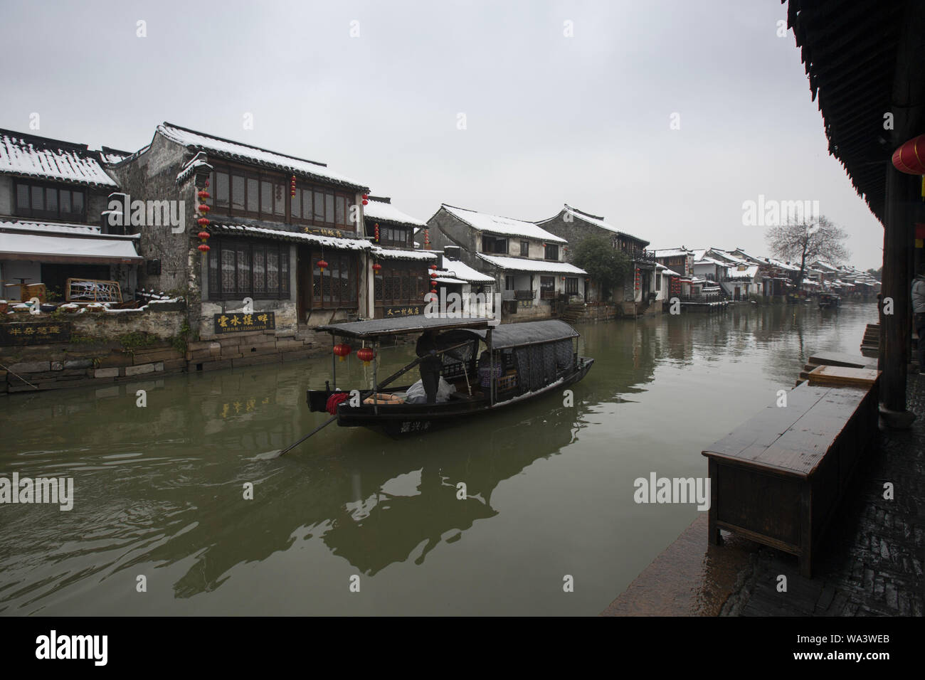 Xitang winter scene Stock Photo