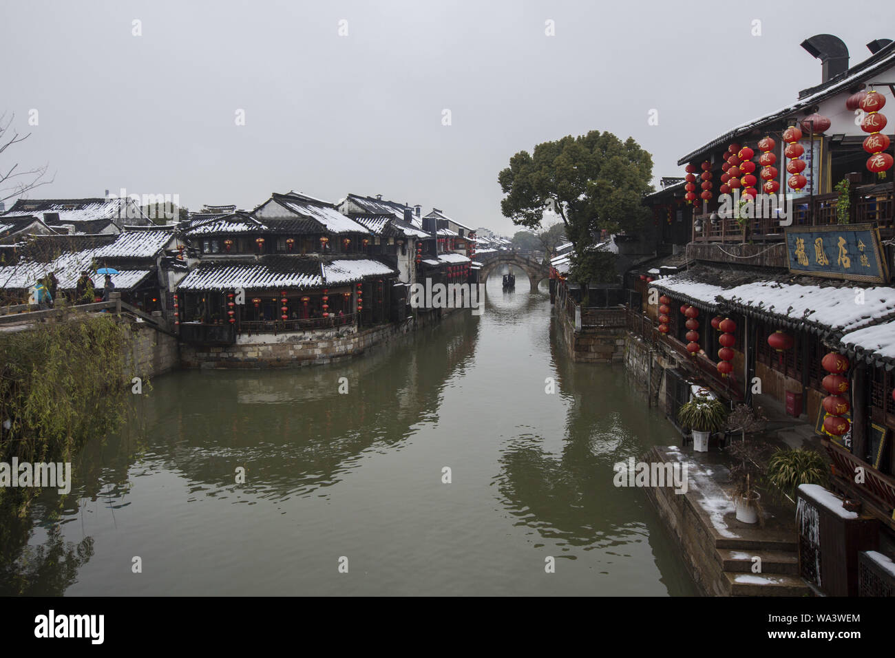 Xitang winter scene Stock Photo