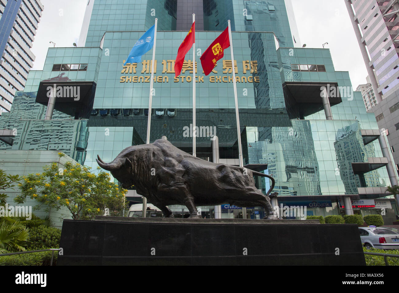 The shenzhen stock exchange Stock Photo