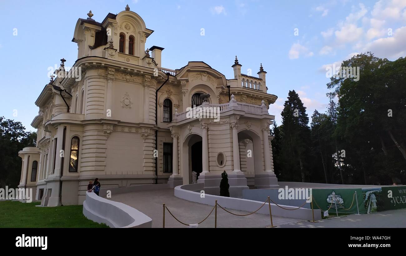 Tambov TAMBOV, RUSSIA - AUGUST 2019 Aseev Manor is a museum complex Stock ...