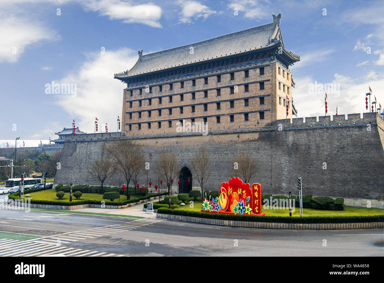 Xi 'an ancient city wall. Embrasured watchtower Stock Photo