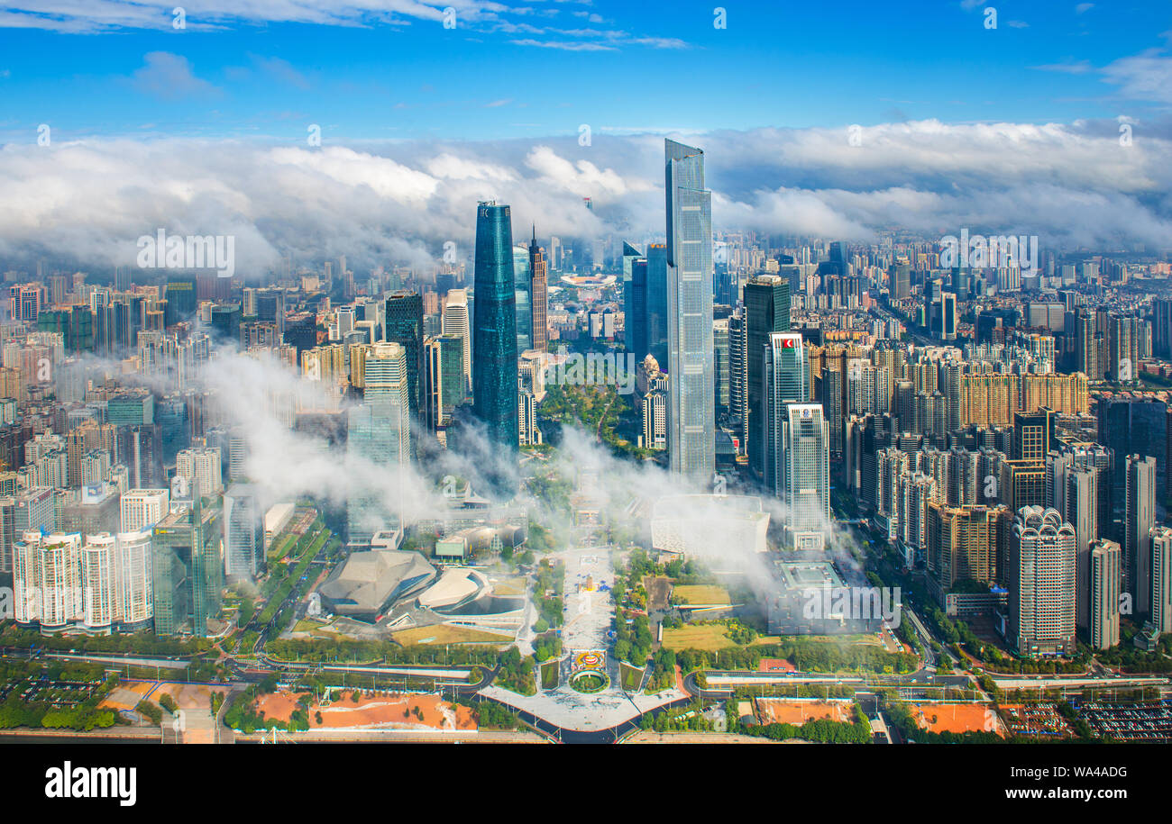 Guangzhou huacheng square Stock Photo