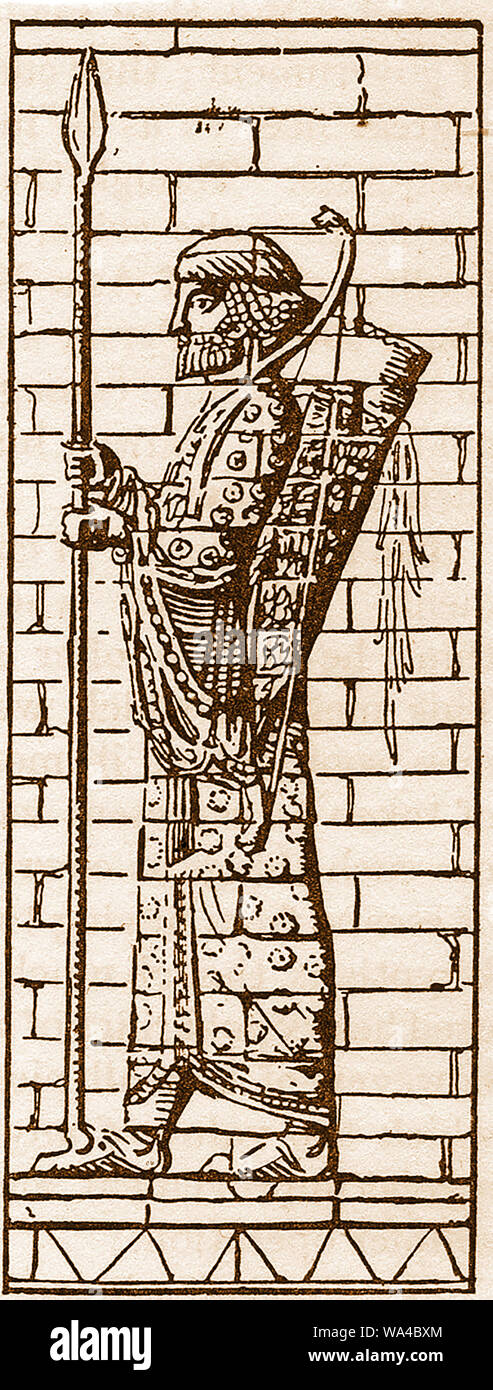 A Persian bodyguard soldier (from a frieze found at King Darius's Palace, Suza  (also known as Sooza, Shūzeh, Sūreh, Sūzeh, and Bandar-e Sūzā Stock Photo
