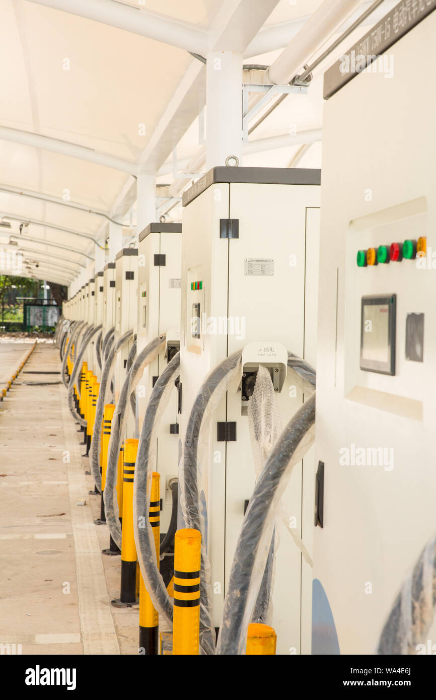 The electric car charging stations Stock Photo Alamy
