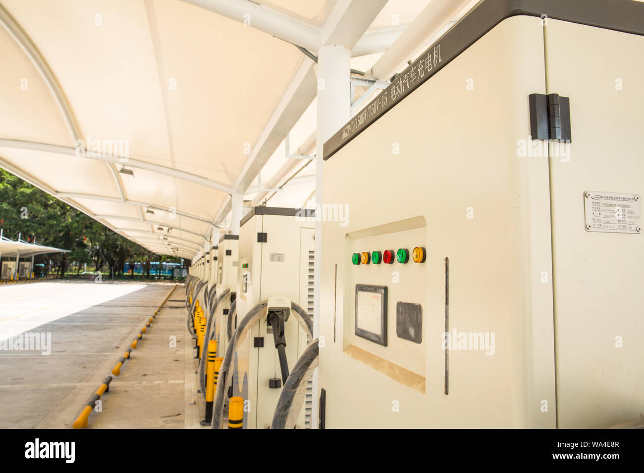 The Electric Car Charging Stations Stock Photo Alamy