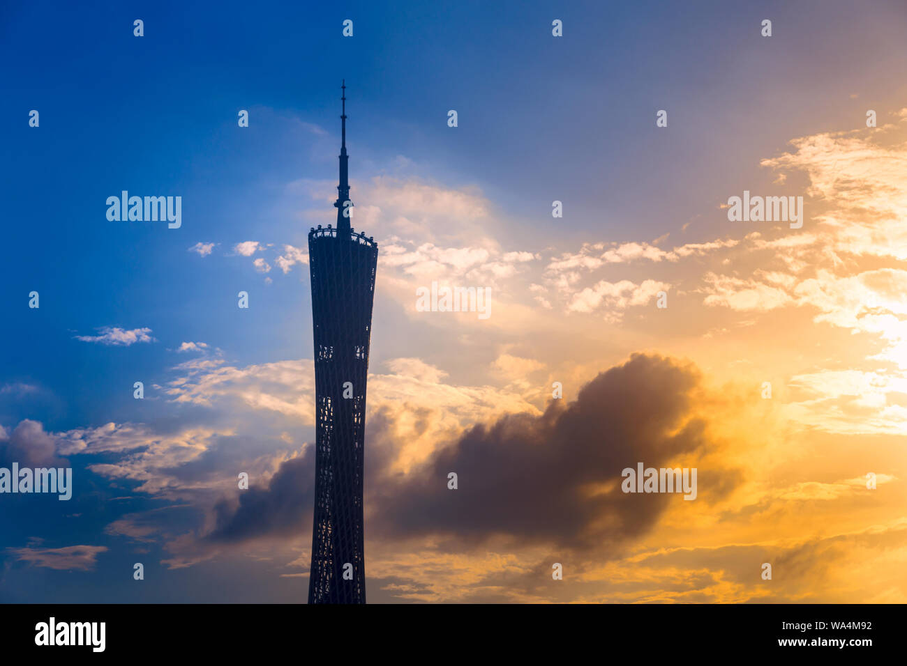 Guangzhou city, guangdong province Stock Photo