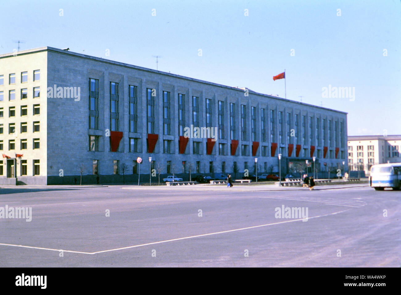 Russia Archtiecture - A building in a major city in Russia in the late 1970s (ca. 1978) Stock Photo