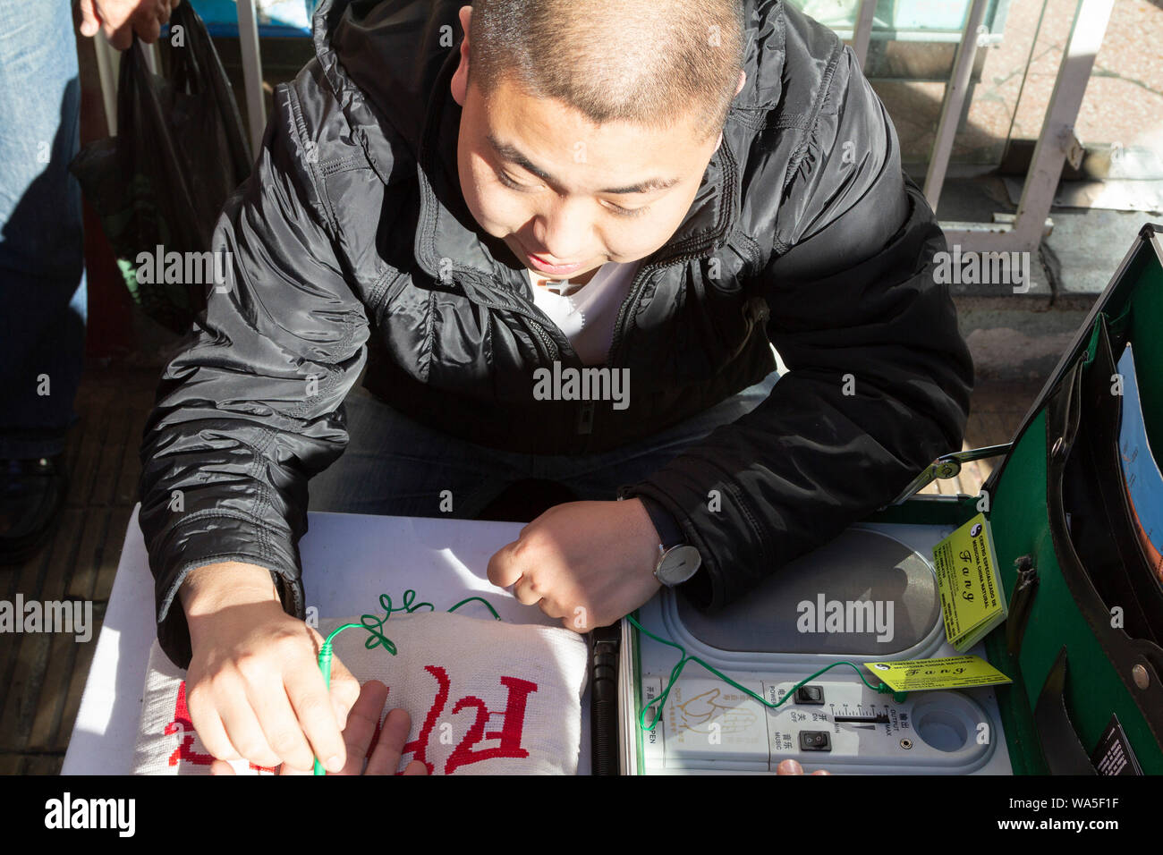 Buenos Aires, Argentina. Chinatown Belgrano Buenos Aires Argentina