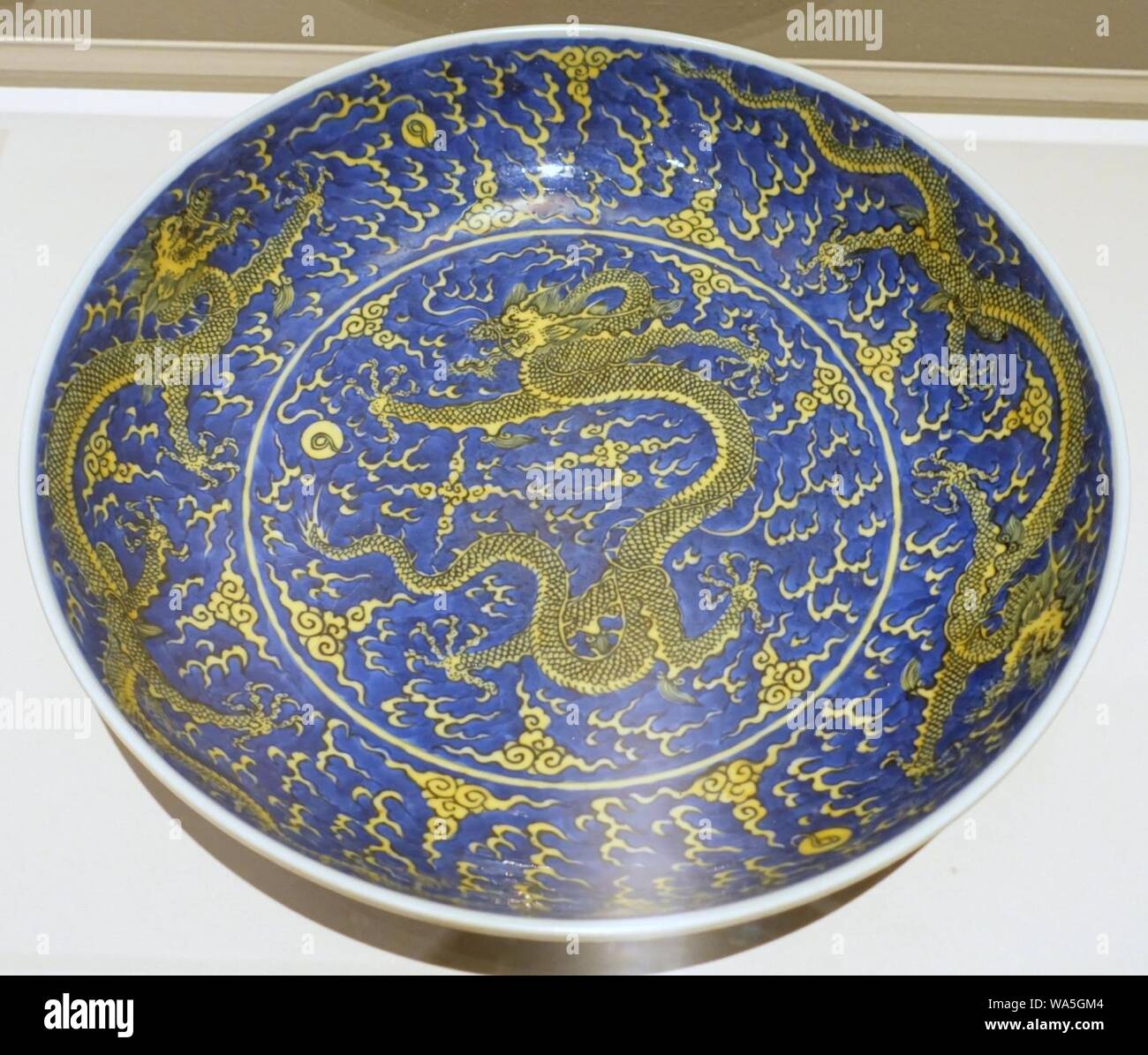 Dish with dragons and clouds, China, Imperial Porcelain Factory