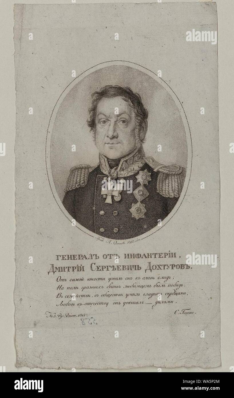 Dmitry Sergeyevich Dokhturov by Alexey Osipov - Hermitage Stock Photo ...