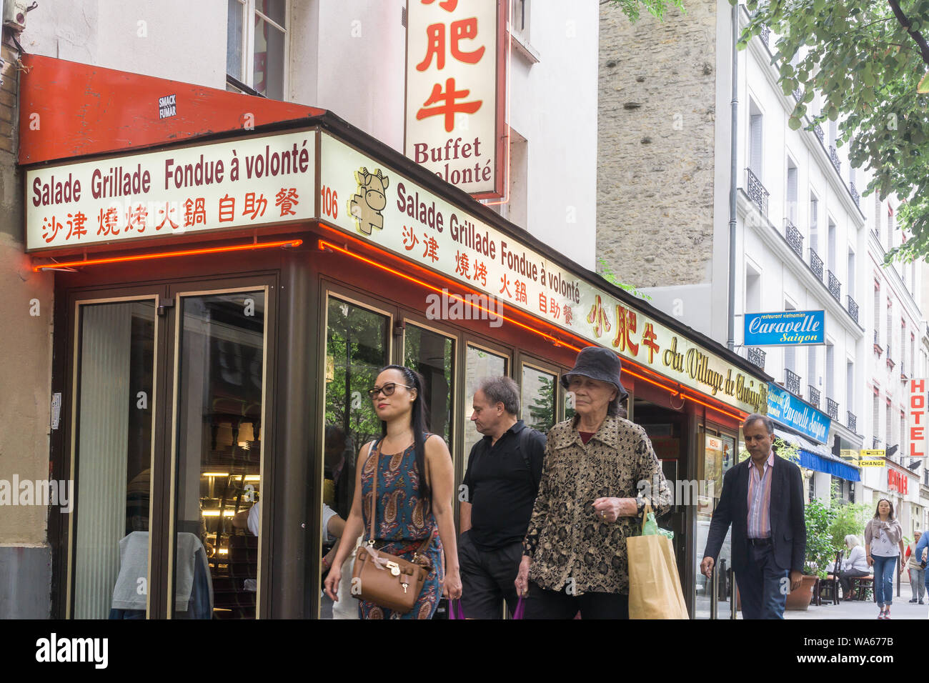 Paris china town hi-res stock photography and images - Alamy