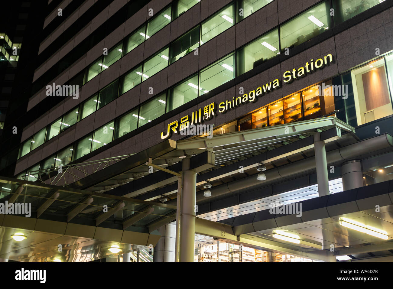 TOKYO, JAPAN - August 16, 2019 : Shinagawa Station scenery at night after rush hour. Stock Photo