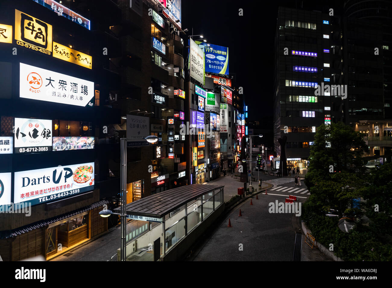 TOKYO, JAPAN - August 16, 2019 : Restaurants and Izakaya in front of the Shinagawa Station at night. Stock Photo