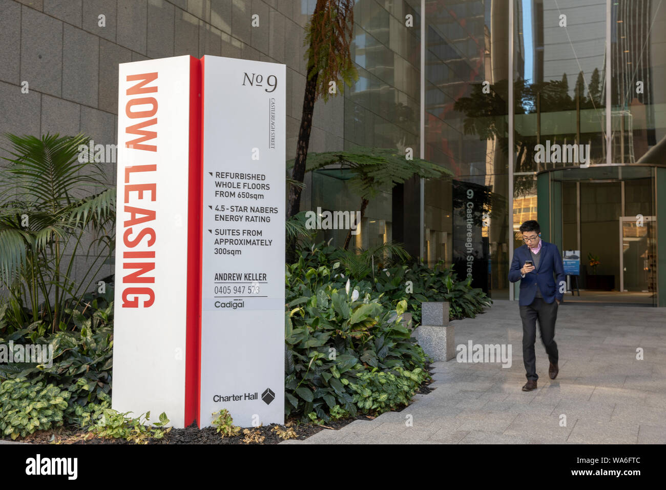 Commercial space rent hires stock photography and images Alamy