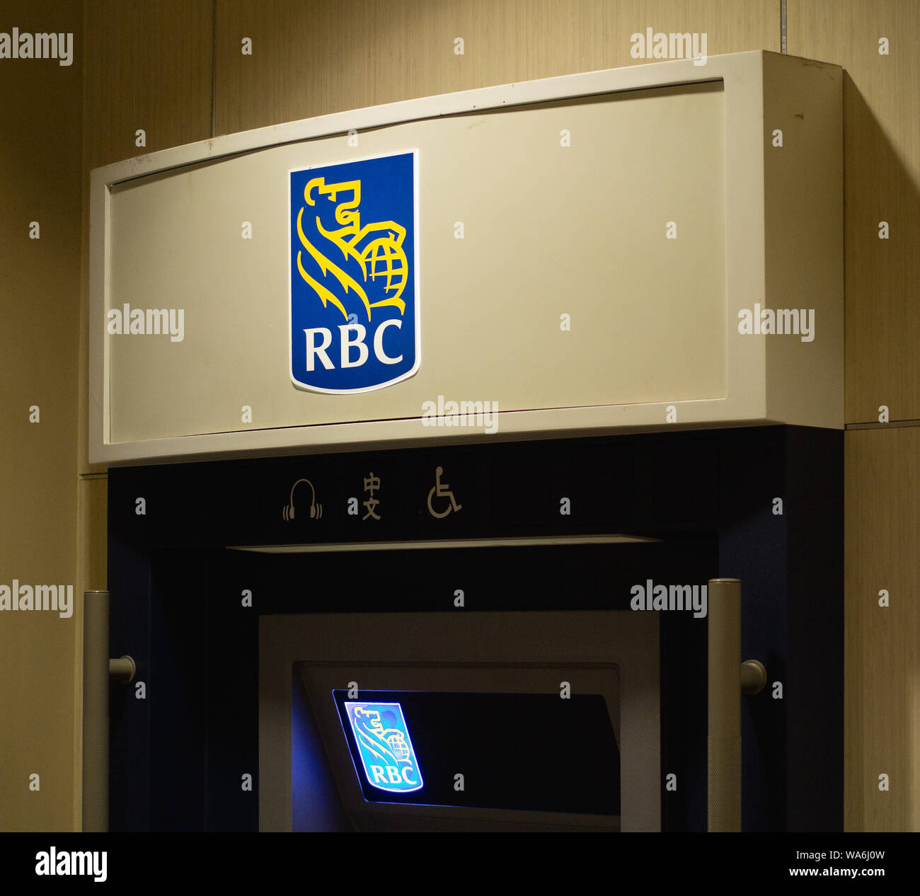 Stewiacke, Canada - August 17, 2019: RBC ATM sign. The Royal Bank of Canada, or RBC, is Canada's largest bank. RBC is headquartered in Toronto, ON. Stock Photo