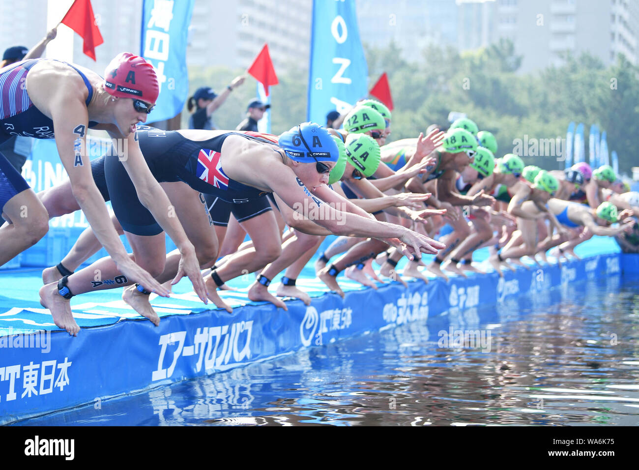 Jessica Learmonth (GBR), AUGUST 18, 2019 - Triathlon : 2019 ITU World Olympic Qualigication Event Mixed Team Relay in Odaiba, Tokyo, Japan. (Photo by MATSUO.K/AFLO SPORT) Credit: Aflo Co. Ltd./Alamy Live News Stock Photo