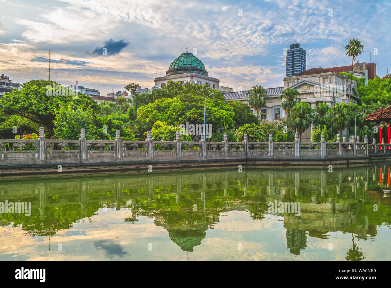 228 taipei park hi-res stock photography and images - Alamy