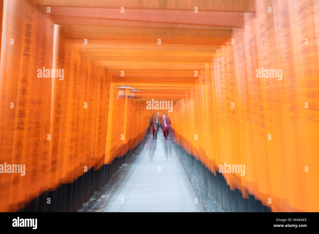 The Golden Japanese tunnel Stock Photo Alamy
