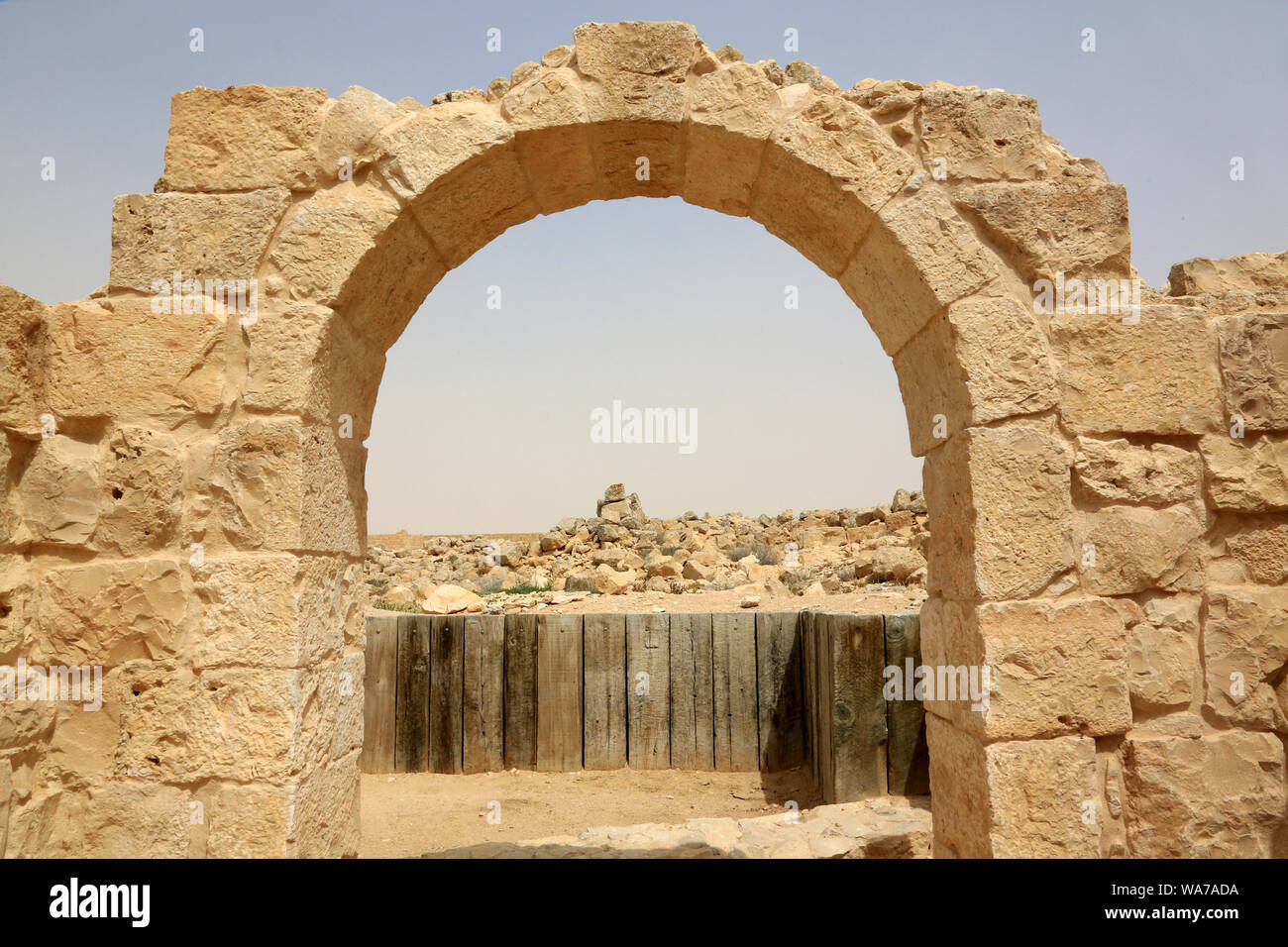 Archaeological site of Shivta. (Old incense caravan town). Israël. Stock Photo