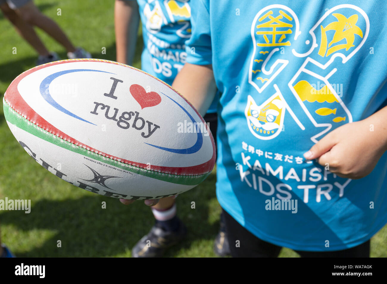 Page 2 School Boy Tokyo Japan High Resolution Stock Photography And Images Alamy